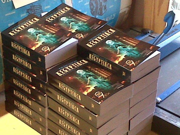 Prima sfornata di Aegy